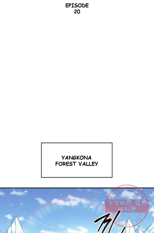 White Dragon Duke Pendragon Adaaabb Chapter 20 - Page 11