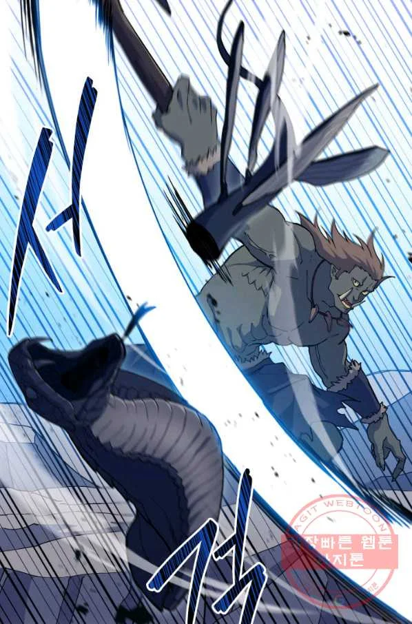 White Dragon Duke Pendragon Adaaabb Chapter 20 - Page 16