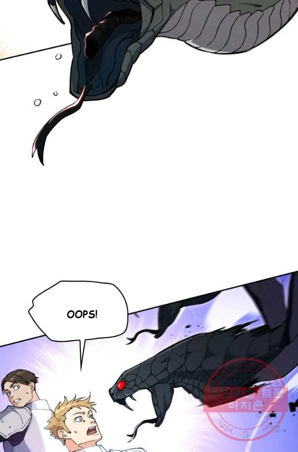 White Dragon Duke Pendragon Adaaabb Chapter 20 - Page 23