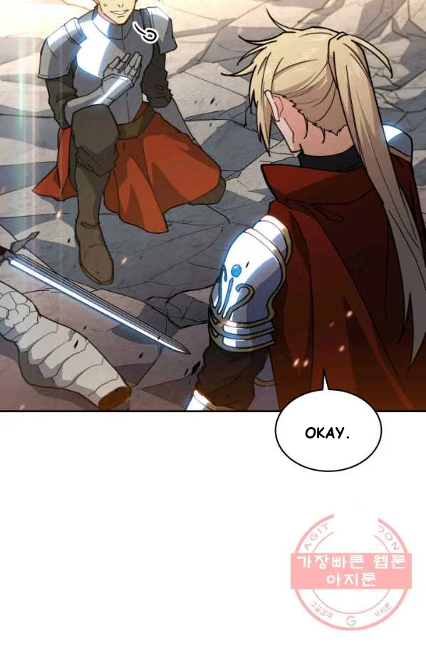 White Dragon Duke Pendragon Adaaabb Chapter 20 - Page 29
