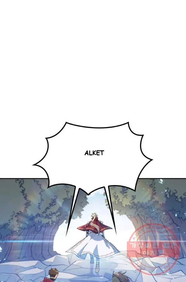 White Dragon Duke Pendragon Adaaabb Chapter 20 - Page 46