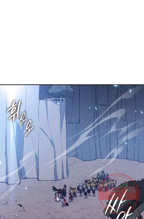 White Dragon Duke Pendragon Adaaabb Chapter 20 - Page 53