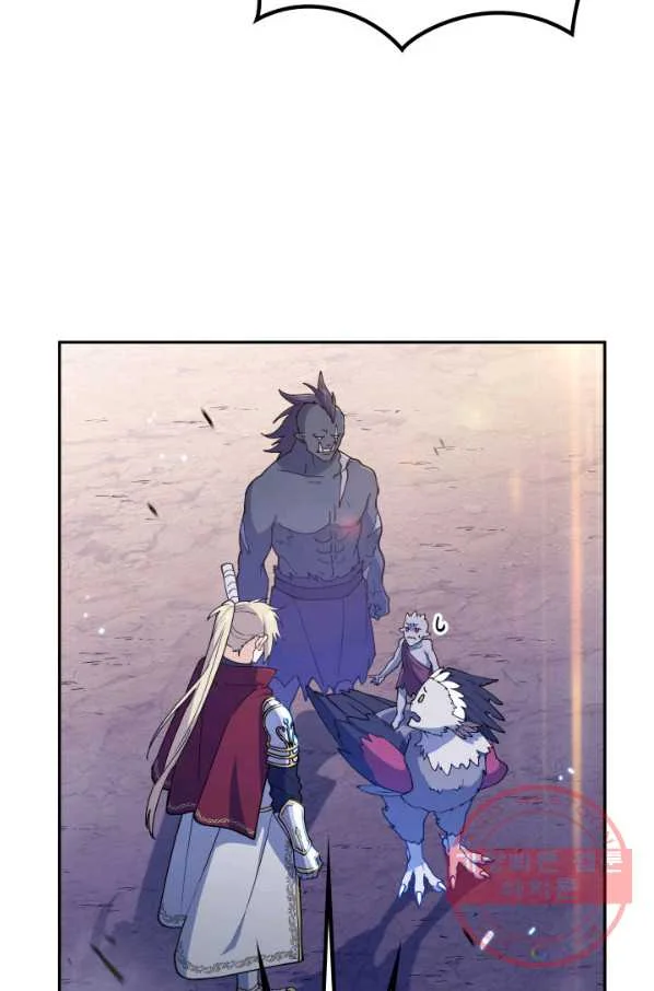 White Dragon Duke Pendragon Adaaabb Chapter 20 - Page 65