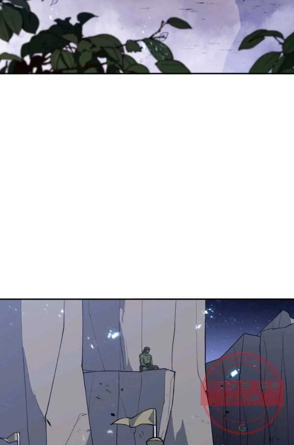 White Dragon Duke Pendragon Adaaabb Chapter 20 - Page 75