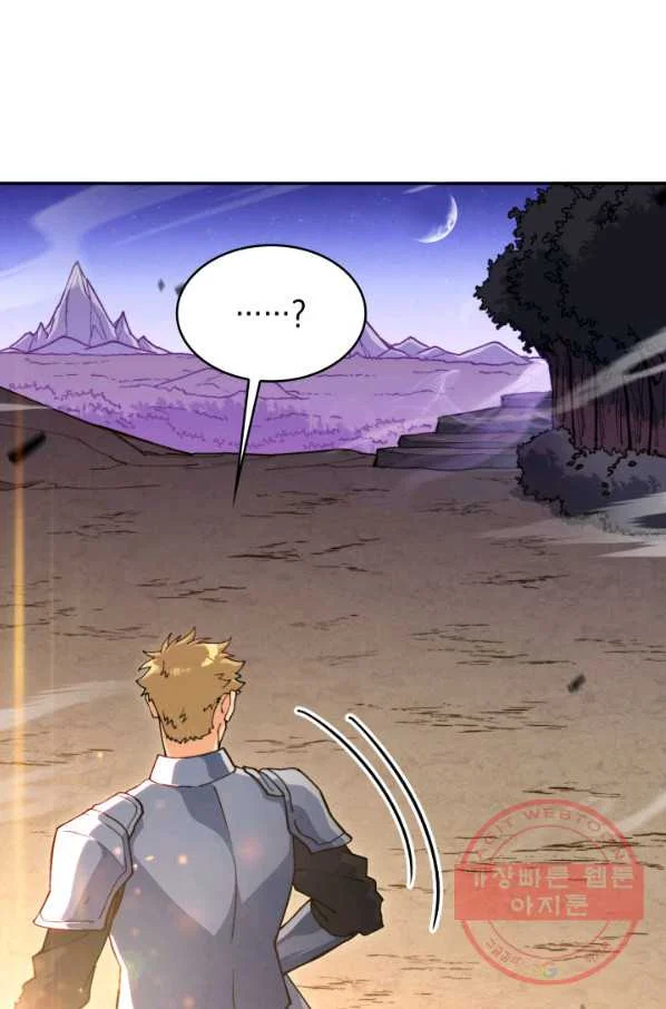 White Dragon Duke Pendragon Adaaabb Chapter 20 - Page 78