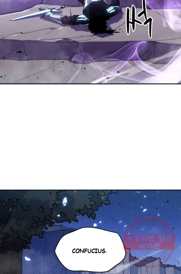White Dragon Duke Pendragon Adaaabb Chapter 20 - Page 84