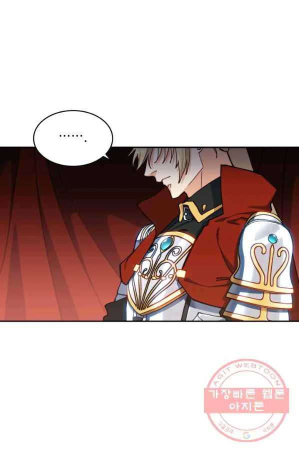 White Dragon Duke Pendragon Adaaabb Chapter 20 - Page 86