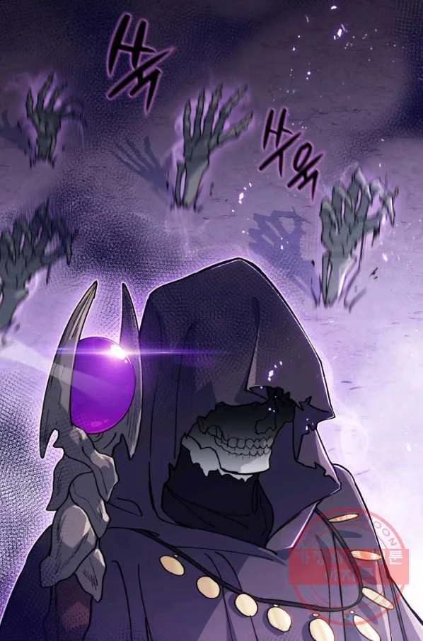 White Dragon Duke Pendragon Adaaabb Chapter 20 - Page 92