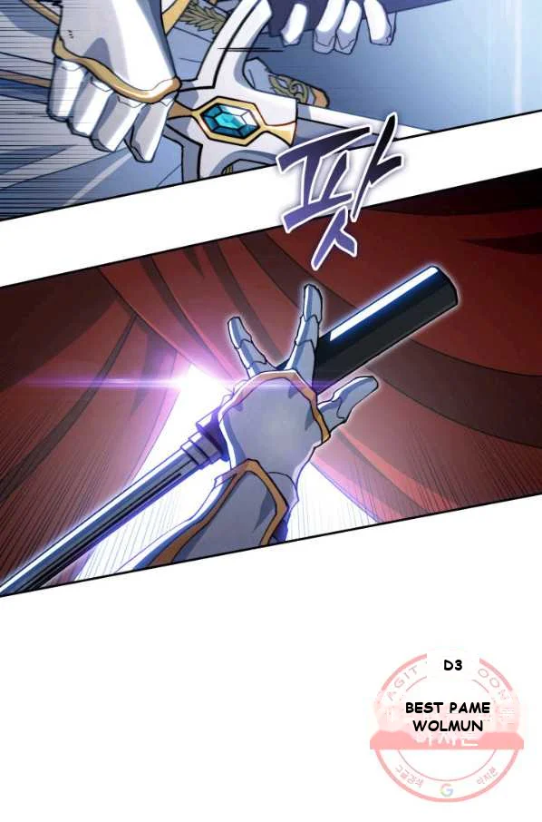 White Dragon Duke Pendragon Adaaabb Chapter 21 - Page 14