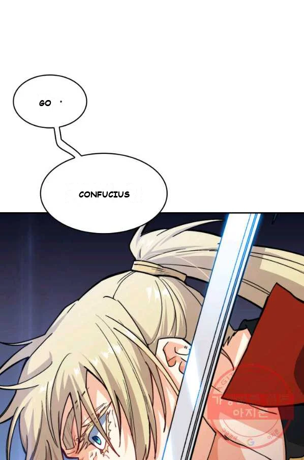 White Dragon Duke Pendragon Adaaabb Chapter 21 - Page 36