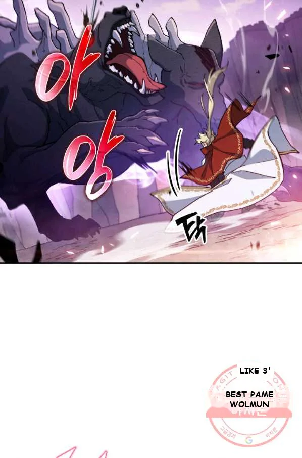 White Dragon Duke Pendragon Adaaabb Chapter 21 - Page 39