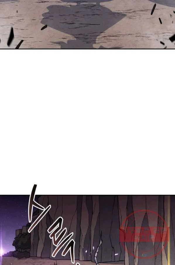 White Dragon Duke Pendragon Adaaabb Chapter 21 - Page 41