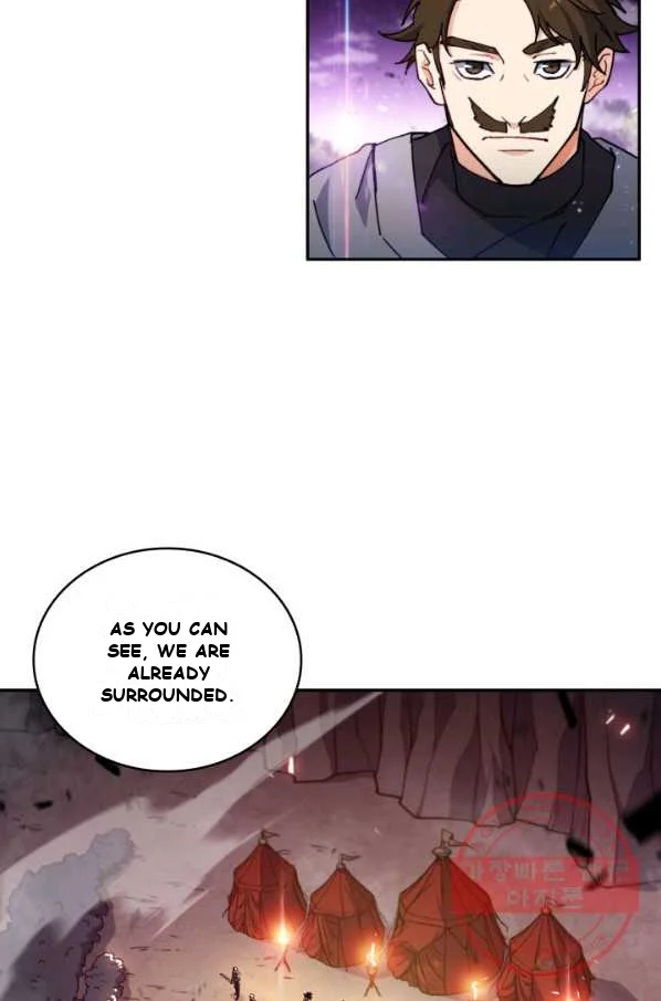 White Dragon Duke Pendragon Adaaabb Chapter 21 - Page 51