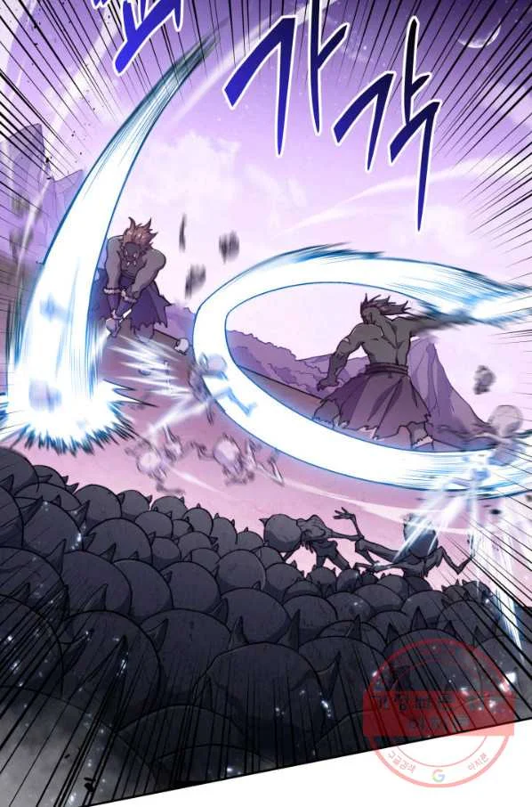 White Dragon Duke Pendragon Adaaabb Chapter 21 - Page 58