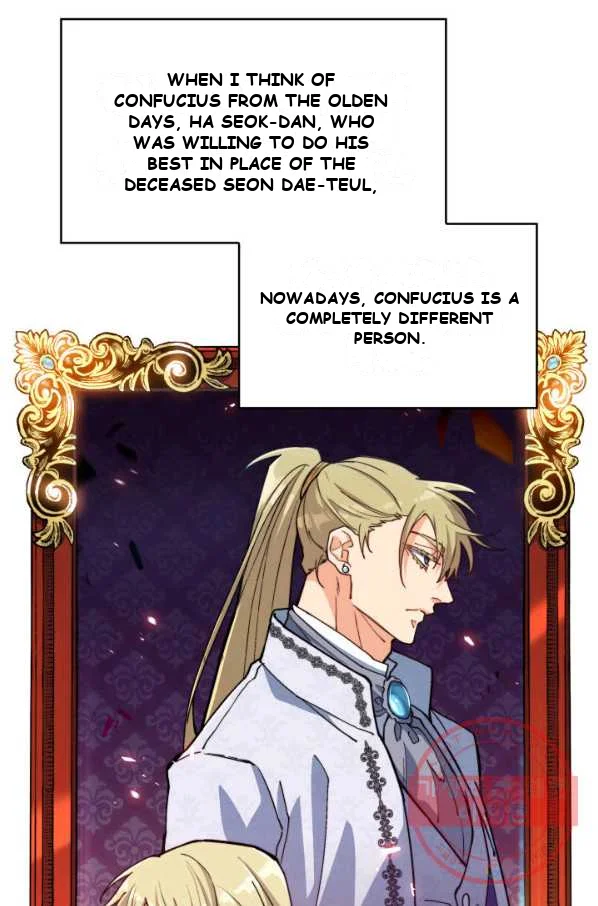 White Dragon Duke Pendragon Adaaabb Chapter 21 - Page 62