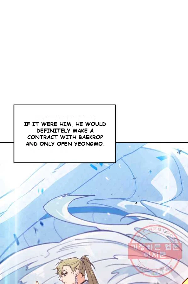 White Dragon Duke Pendragon Adaaabb Chapter 21 - Page 66