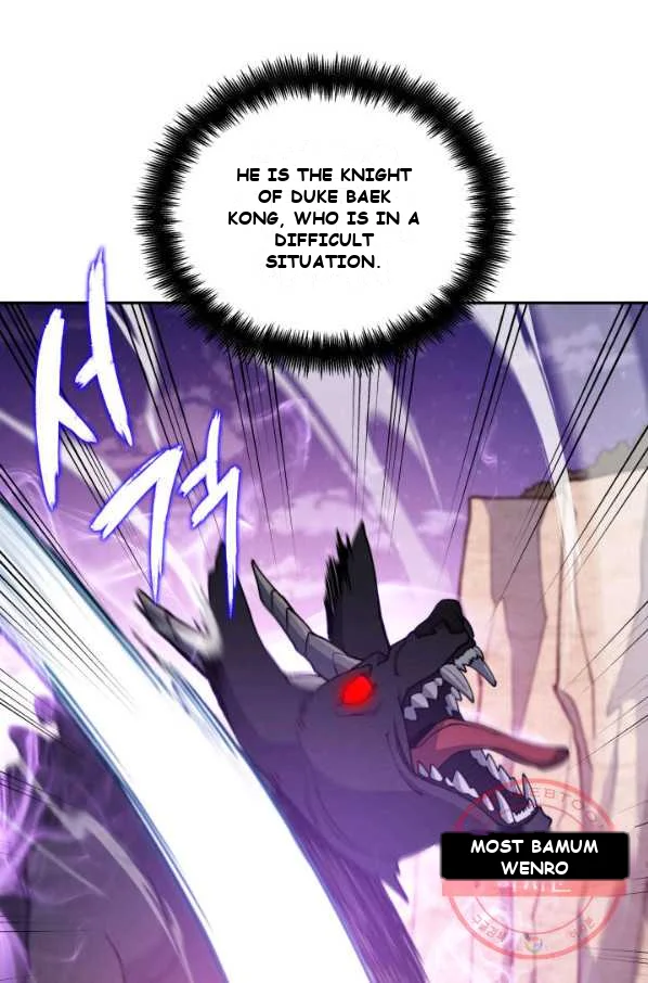 White Dragon Duke Pendragon Adaaabb Chapter 21 - Page 71