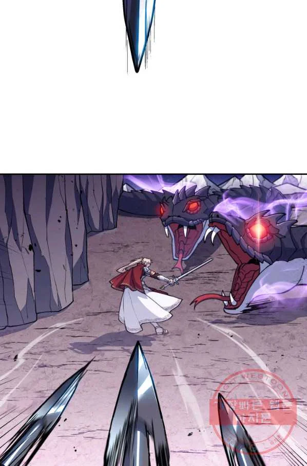 White Dragon Duke Pendragon Adaaabb Chapter 21 - Page 77