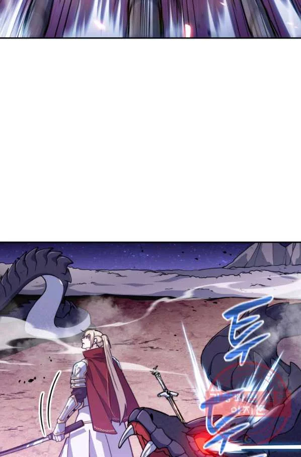 White Dragon Duke Pendragon Adaaabb Chapter 21 - Page 83