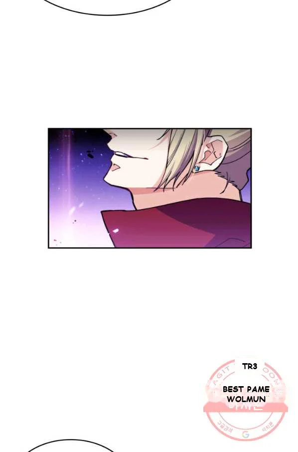 White Dragon Duke Pendragon Adaaabb Chapter 21 - Page 86