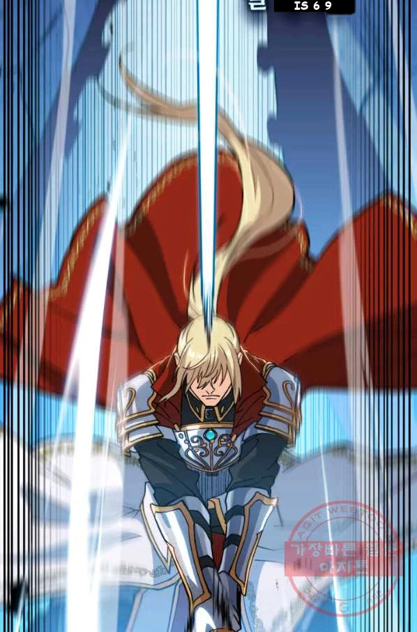 White Dragon Duke Pendragon Adaaabb Chapter 21 - Page 96