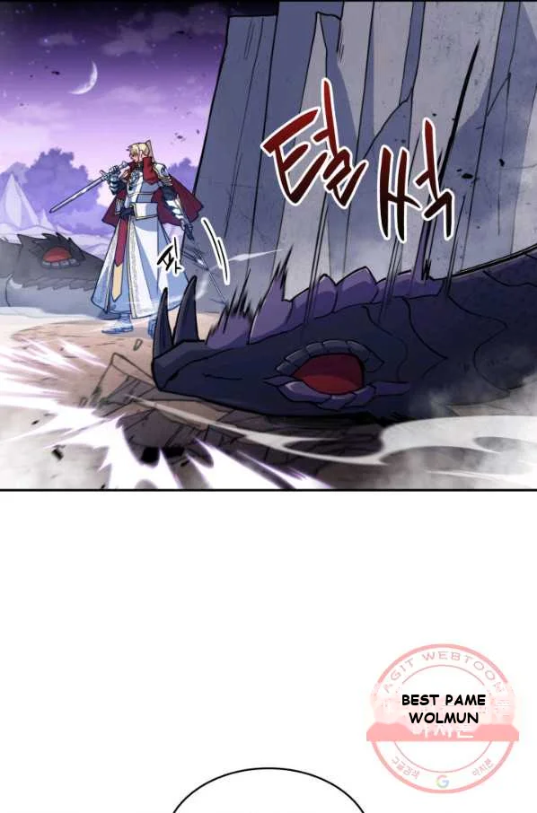 White Dragon Duke Pendragon Adaaabb Chapter 21 - Page 98