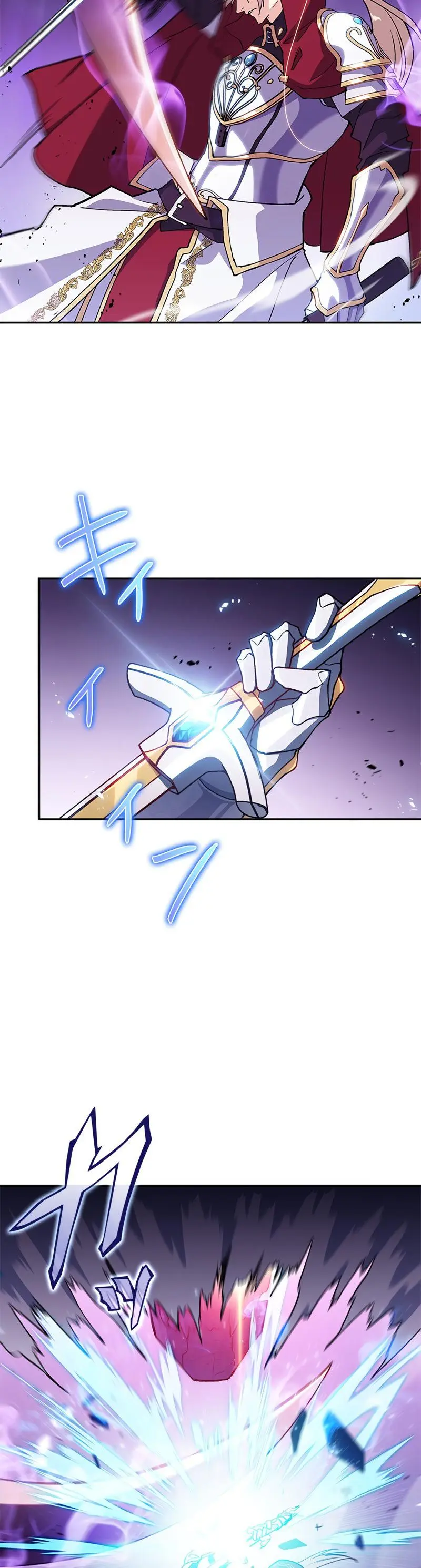 White Dragon Duke Pendragon Adaaabb Chapter 22 - Page 17