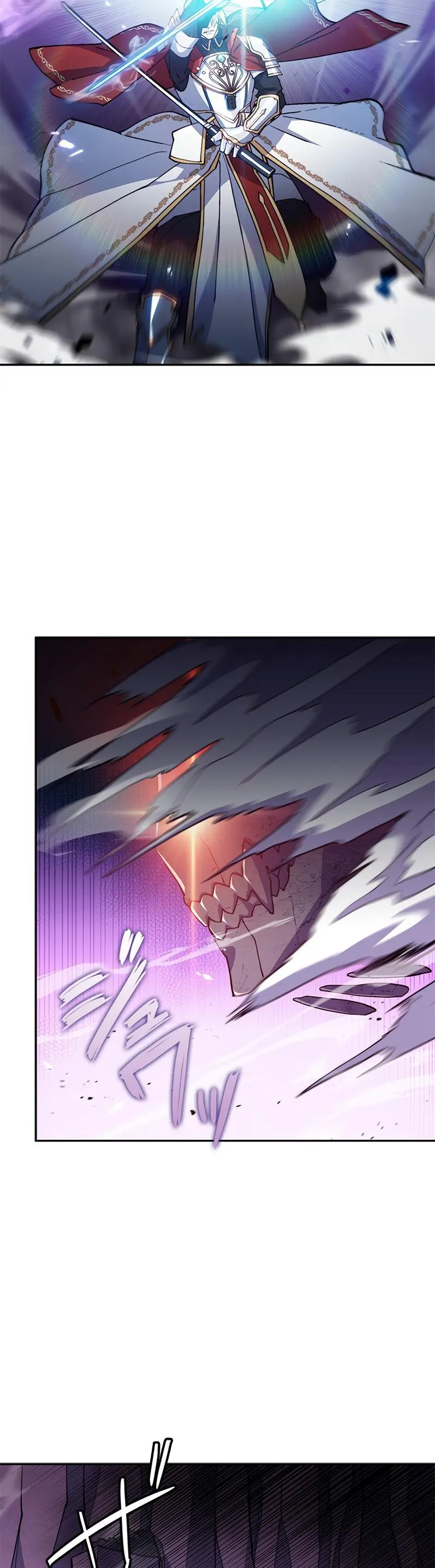 White Dragon Duke Pendragon Adaaabb Chapter 22 - Page 18