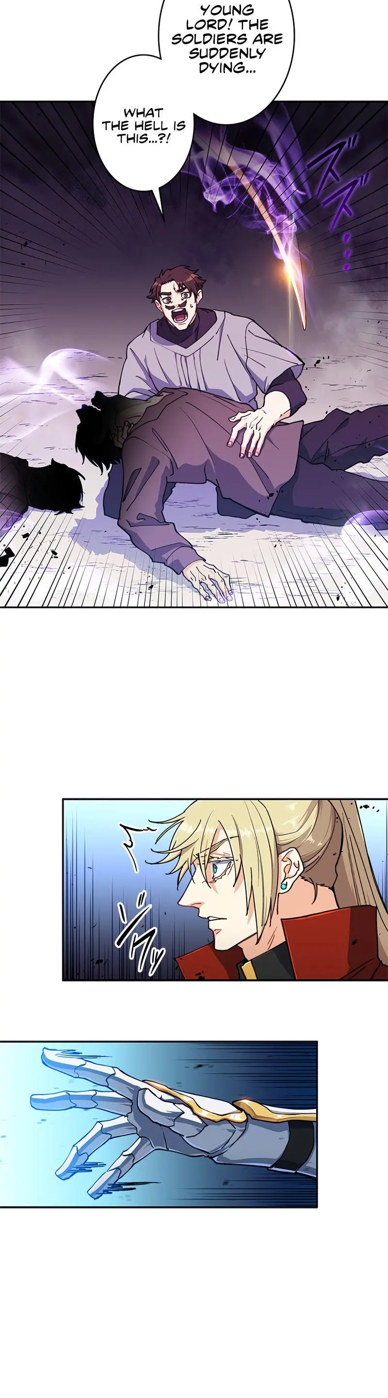 White Dragon Duke Pendragon Adaaabb Chapter 22 - Page 21