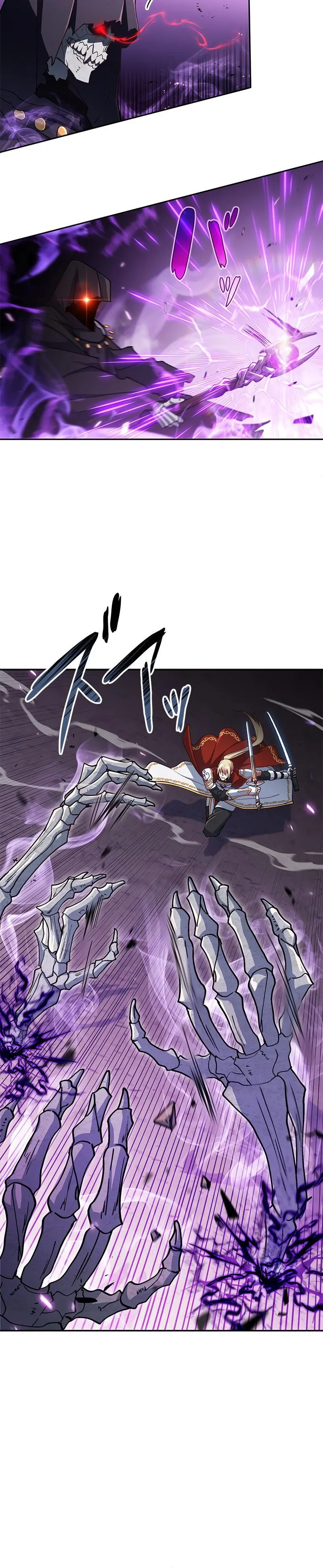 White Dragon Duke Pendragon Adaaabb Chapter 23 - Page 13