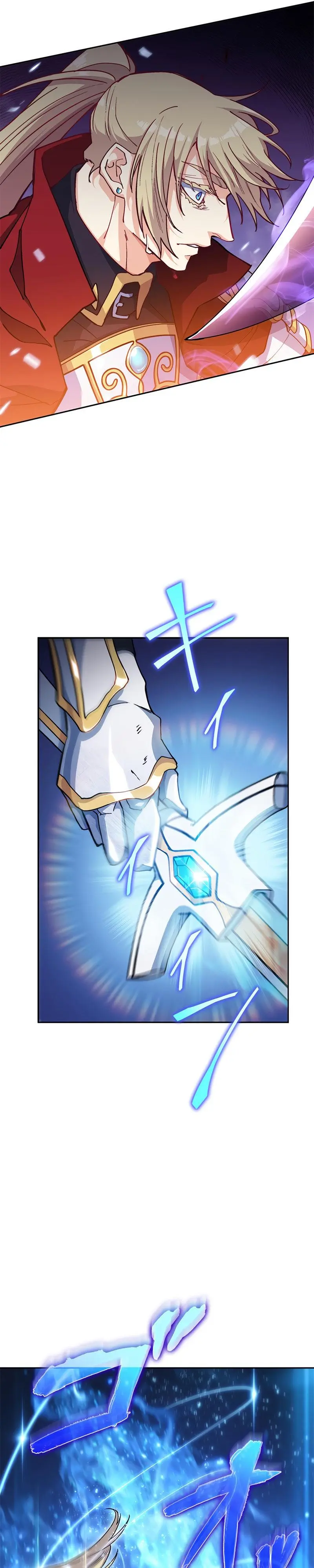 White Dragon Duke Pendragon Adaaabb Chapter 23 - Page 20