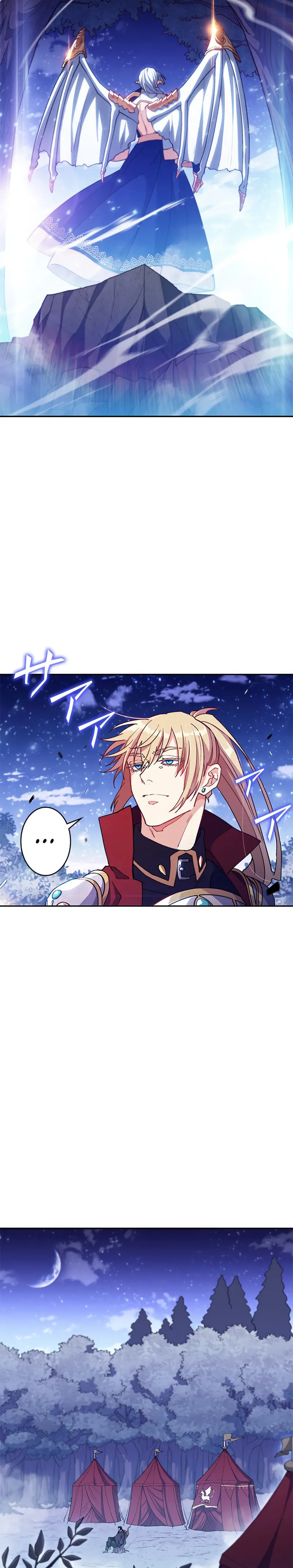 White Dragon Duke Pendragon Adaaabb Chapter 29 - Page 18