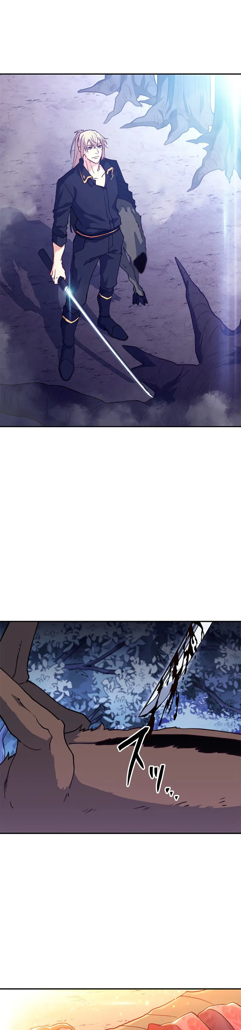White Dragon Duke Pendragon Adaaabb Chapter 29 - Page 20