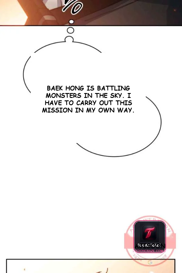 White Dragon Duke Pendragon Adaaabb Chapter 3 - Page 11