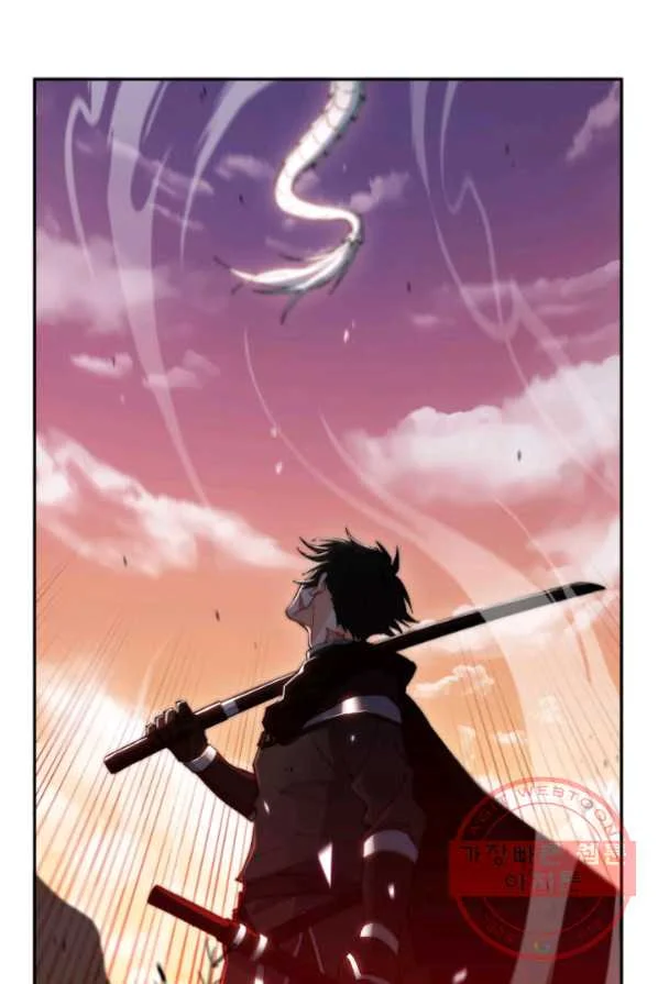 White Dragon Duke Pendragon Adaaabb Chapter 3 - Page 18