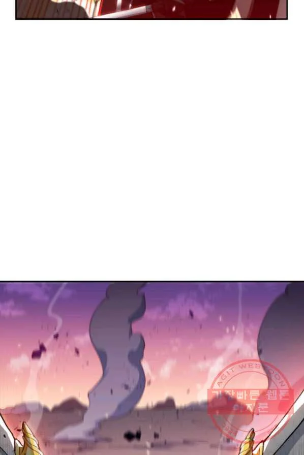 White Dragon Duke Pendragon Adaaabb Chapter 3 - Page 19