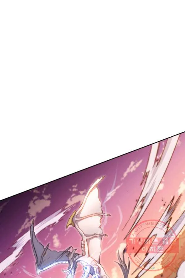 White Dragon Duke Pendragon Adaaabb Chapter 3 - Page 22