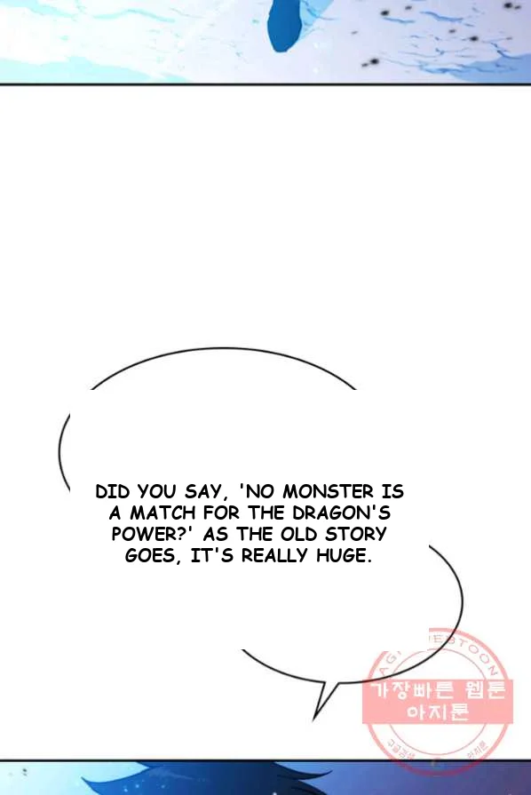 White Dragon Duke Pendragon Adaaabb Chapter 3 - Page 33