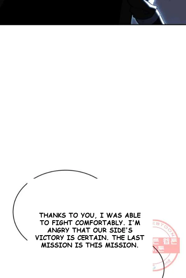 White Dragon Duke Pendragon Adaaabb Chapter 3 - Page 37