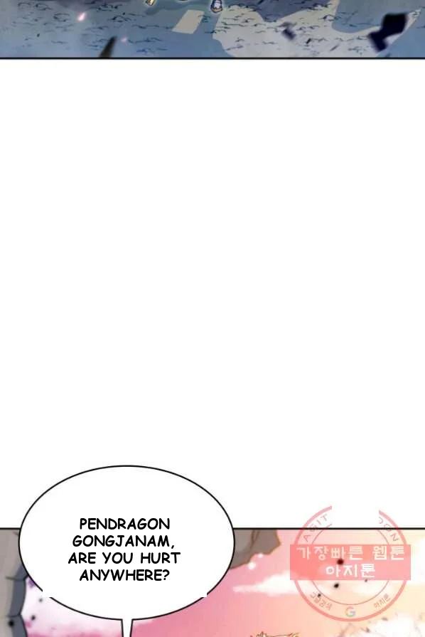 White Dragon Duke Pendragon Adaaabb Chapter 3 - Page 41
