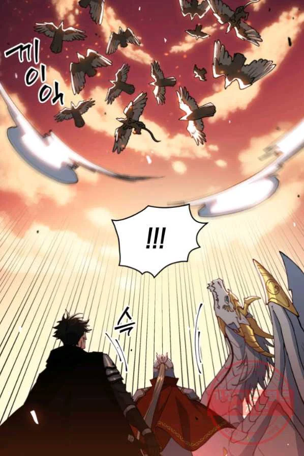 White Dragon Duke Pendragon Adaaabb Chapter 3 - Page 47