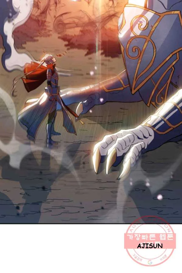 White Dragon Duke Pendragon Adaaabb Chapter 3 - Page 53