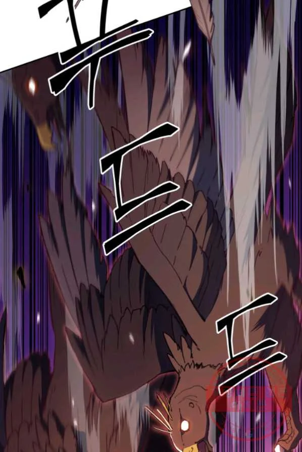 White Dragon Duke Pendragon Adaaabb Chapter 3 - Page 57