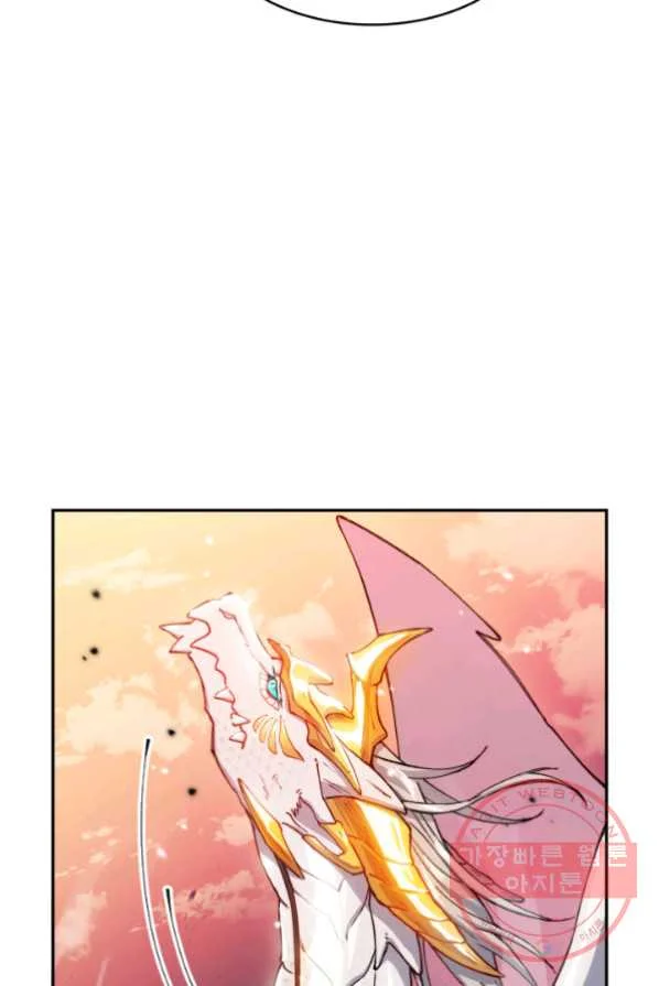 White Dragon Duke Pendragon Adaaabb Chapter 3 - Page 61