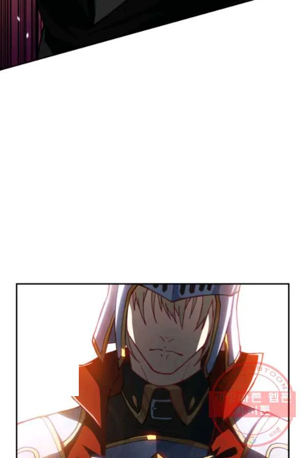 White Dragon Duke Pendragon Adaaabb Chapter 3 - Page 70