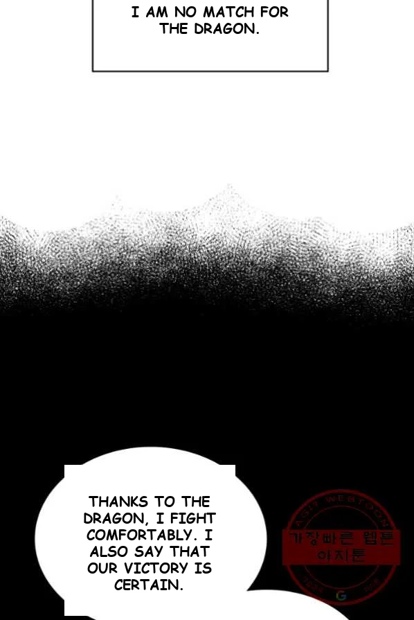 White Dragon Duke Pendragon Adaaabb Chapter 3 - Page 87