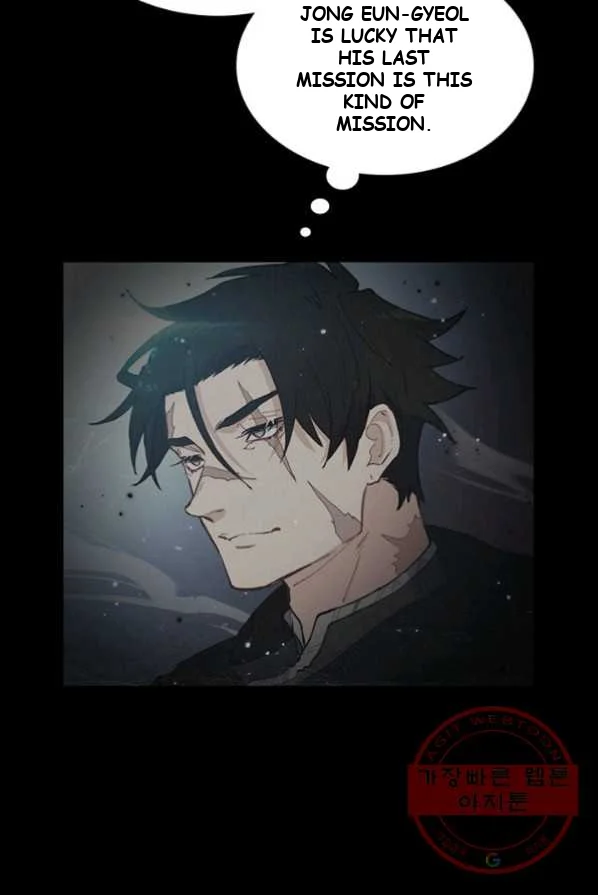 White Dragon Duke Pendragon Adaaabb Chapter 3 - Page 88