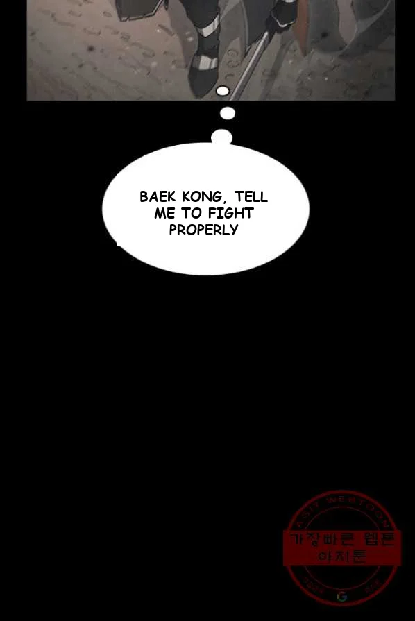 White Dragon Duke Pendragon Adaaabb Chapter 3 - Page 90