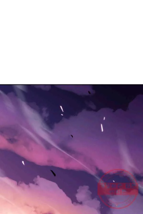 White Dragon Duke Pendragon Adaaabb Chapter 3 - Page 95