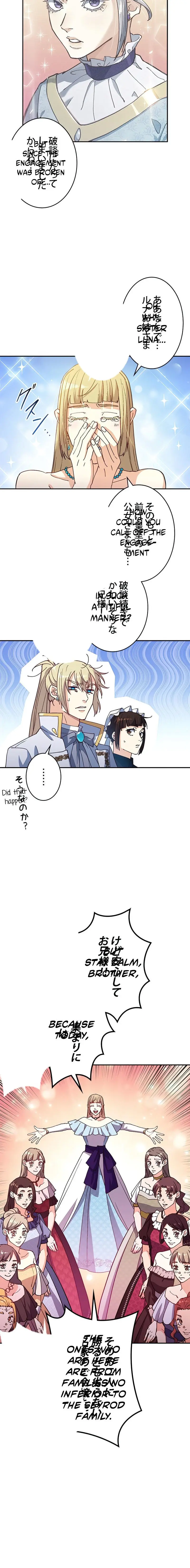 White Dragon Duke Pendragon Adaaabb Chapter 31 - Page 4